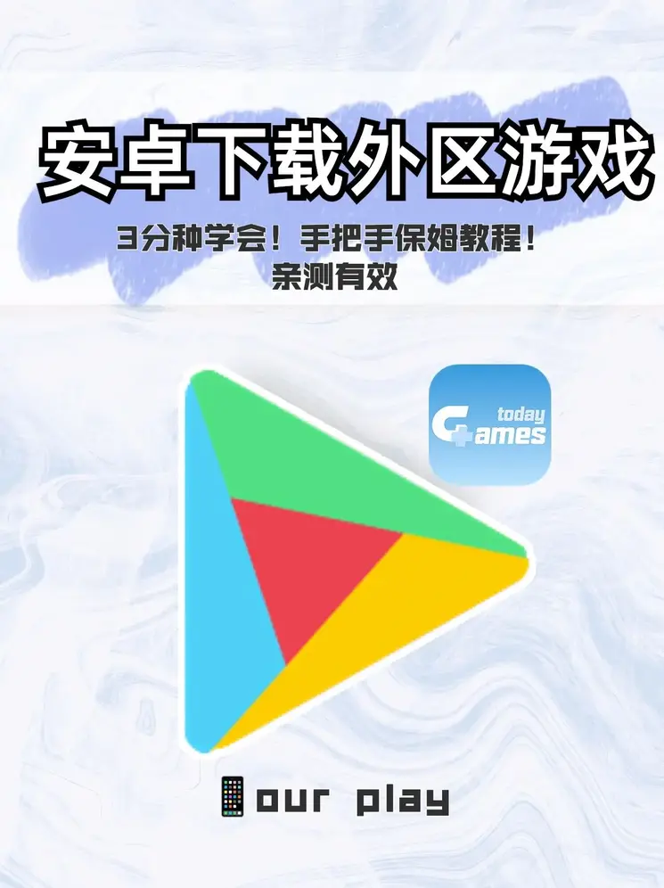 爱体育官方网截图0