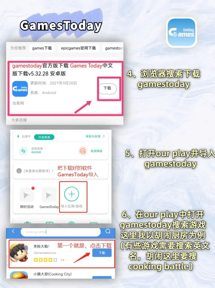 爱体育官方网截图2